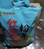 双塔粉条纯红薯粉条1000g 粉丝南北干货火锅食材地瓜粉炖菜火锅酸辣粉 实拍图