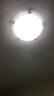 四季沐歌（MICOE）普瑞护眼卧室吸顶灯现代简约led超薄中山灯具房间主灯 实拍图