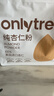 only tree纯杏仁粉即食冲泡谷物高蛋白早餐代餐粉马卡龙曲奇烘焙原料200g 实拍图