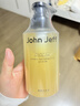 John Jeff姜黄洗发水控油去屑去异味温和舒痒蓬松头发油性头皮姐夫300g 晒单实拍图