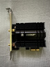 翼联（EDUP） EP-9651 Pro  AX210千兆双频5G无线wifi接收器台式电脑内置WIFI6无线网卡5374M+蓝牙5.3二合一 实拍图
