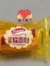 达利园法式软面包香奶味3斤整箱装休闲零食手撕早餐代餐饼干糕点 实拍图