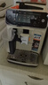 飞利浦（PHILIPS）【行业爆款】云朵咖啡机新3系EP3341/89家用/办公室全自动意式浓缩冷萃研磨一体咖啡机 新年送礼物 实拍图