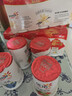 优诺（yoplait）【新年专属】优丝香草酸奶*6+草莓味*3+蓝莓味*3 【源头直发】 实拍图