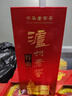 泸州老窖 特曲 老字号 浓香型白酒 52度 375ml 单瓶装  【送礼礼品】 实拍图