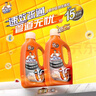 威猛先生（Mr Muscle）管道疏通啫喱 960ml*2瓶  厨房 下水道疏通剂  厨房管道疏通 实拍图