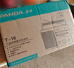 熊猫（PANDA） T-16老传统大台式桌面三波段全波段频率收音机老人礼物礼品半导体干电池交直流电车载 实拍图