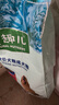 麦富迪狗粮 藻趣儿狗粮成犬粮牛肉螺旋藻 均衡营养7.5kg/15斤 实拍图