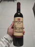 张裕（CHANGYU）多名利赤霞珠精品干红葡萄酒整箱自营红酒 年货送礼 实拍图
