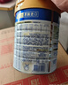 美素佳儿（Friso）皇家幼儿配方奶粉 3段（1-3岁幼儿适用）800g 乳铁蛋白 (新国标) 实拍图