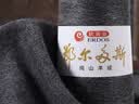 鄂尔多斯高端特级羊绒线100%山羊绒26/2细羊绒毛线手编围巾机织 07深灰（买一两送一两） 100%山羊绒 实拍图