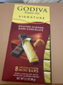 歌帝梵（Godiva）醇享进口扁桃仁黑巧克力90g 喜糖 休闲零食 伴手礼 独立包装  实拍图