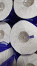 维达（Vinda）有芯卷纸 蓝色经典4层200克*27卷 高克重卫生纸 厕纸纸巾整箱 实拍图