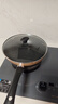 美的（Midea）不粘锅炒锅 不粘多功能家用炒菜锅煎锅电磁炉燃气灶通用年货 实拍图