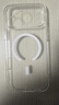 倍思【冰透磁吸|散热快】适用iphone17promax手机壳苹果17promax保护套全包磁吸透明防摔 实拍图