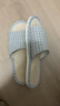 回力拖鞋男女款亚麻凉拖情侣居家休闲轻盈透气吸汗厚底耐磨地板拖 经典网格款HL1036浅灰色44码一45码 实拍图