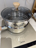 神田日本雪平锅不锈钢小奶锅热奶锅煮面泡面锅宝宝婴儿辅食锅进口汤锅 雪平锅（含玻璃盖+蒸格） 20cm 实拍图