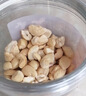 新货原味生熟腰果仁500g越南白腰果称斤炒货烘焙去皮干果坚果 白腰果仁 净重【精美大罐装】400g*1大罐 实拍图