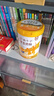 伊利高个子学生奶粉 开学季 全聪高钙高锌儿童6-14岁年 DHA+ARA 900g 实拍图