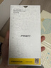 品胜适用小米15Pro/15S Pro/ultra手机膜小米14Pro/ultra手机膜水凝膜全屏高清抗指纹防刮保护膜 2片 实拍图
