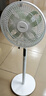 美的（Midea）【幸运草安睡1S】一级能效直流变频声控电风扇家用遥控卧室静音落地扇台式桌面抗菌大风力转页扇 实拍图