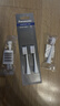 松下（Panasonic）WEW0881W405 牙刷头两只装 适用于DC75/DC50/DC40 实拍图