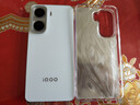 vivo iQOO Neo11 16GB+1TB 驰光白2K 144Hz珠峰屏 骁龙8至尊版  国家补贴 iqooneo11学生游戏电竞手机 实拍图