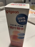 贝亲（Pigeon）桃叶精华 婴儿液体爽身露 四季通用 200ml IA171 实拍图