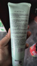 KIMTRUE且初小青瓜氨基酸洗面奶男士控油清洁洁面乳改善黑头210g女士洁面 实拍图