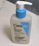 适乐肤（CeraVe）【会员】水杨酸洁面啫喱30ml(去角质舒缓清洁控油男女洗面奶） 实拍图
