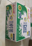 安佳（Anchor）4.4g原生高钙高蛋白全脂纯牛奶250mL*24盒新西兰原装进口草饲 实拍图