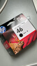 惠普（HP）46原装黑色墨盒 适用hp deskjet 2020hc/2520hc/2529/2029/4729打印机 实拍图