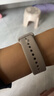 小米（MI）手环9Pro银色 智能手环 高精度运动健康 睡眠呼吸暂停监测 心率血氧监测运动手环送男友送女友 实拍图