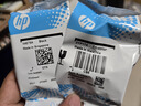 惠普Tank 725 无线双面打印一体机 彩色喷墨连供三合一打印机家用 打印复印扫描商用办公手机链接A4 实拍图