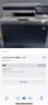 惠普3301fdn 彩色激光打印机 自动双面打印复印扫描 办公商用家用 双面四合一打印机 自动进纸输稿 实拍图