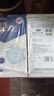振德一次性医用外科口罩独立包装一只一袋透气防尘雾霾过敏蓝色100只 实拍图