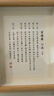 时光羽曾国藩名言六戒书法摆件五勤日课修身十二条家风家训励志字画摆台 【繁体】曾国藩-六戒 8寸17*22厘米(真玻璃 可挂可摆) 实拍图