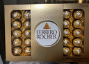 费列罗 巧克力礼盒 30粒375g 榛果威化 糖果 三八节女神礼物 休闲零食 实拍图