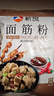 新良面筋粉2斤装 谷朊粉烤面筋粉 面筋面 家用 烤面筋专用粉 烤麸 实拍图
