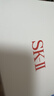 SK-II神仙水330ml抗皱精华液sk2化妆品护肤品水乳套装礼盒生日礼物女 实拍图