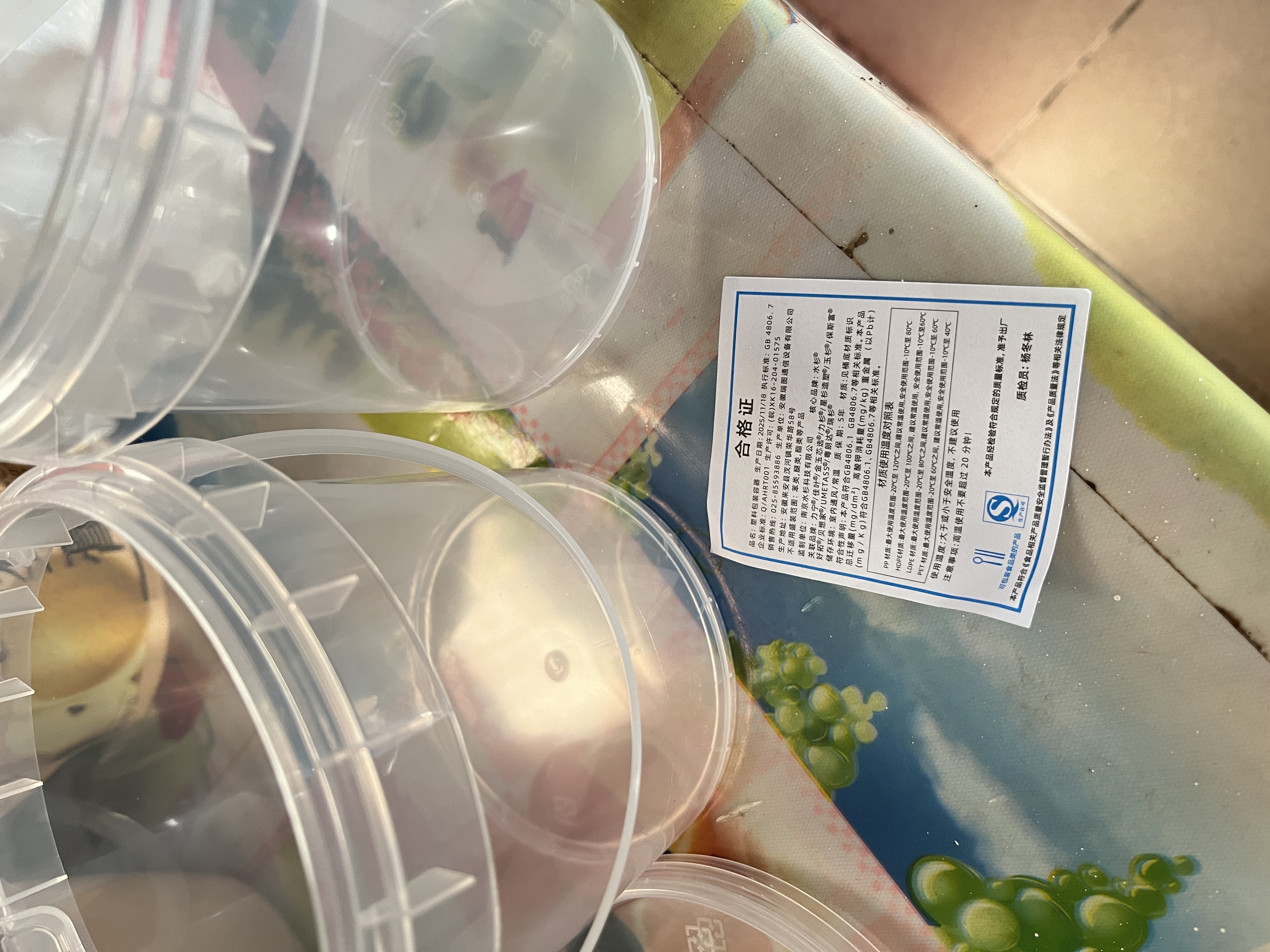 京东物流 食品级手提密封塑料桶包装桶钓鱼桶抓鱼桶水果冰粉桶摆摊桶龙虾打包盒300ml-5L 1L-透明色（2个装）满口容量950ML 实拍图