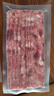 大希地法式烟熏培根1kg（200g*5袋）早餐三明治火腿肉片 春节也送货 实拍图