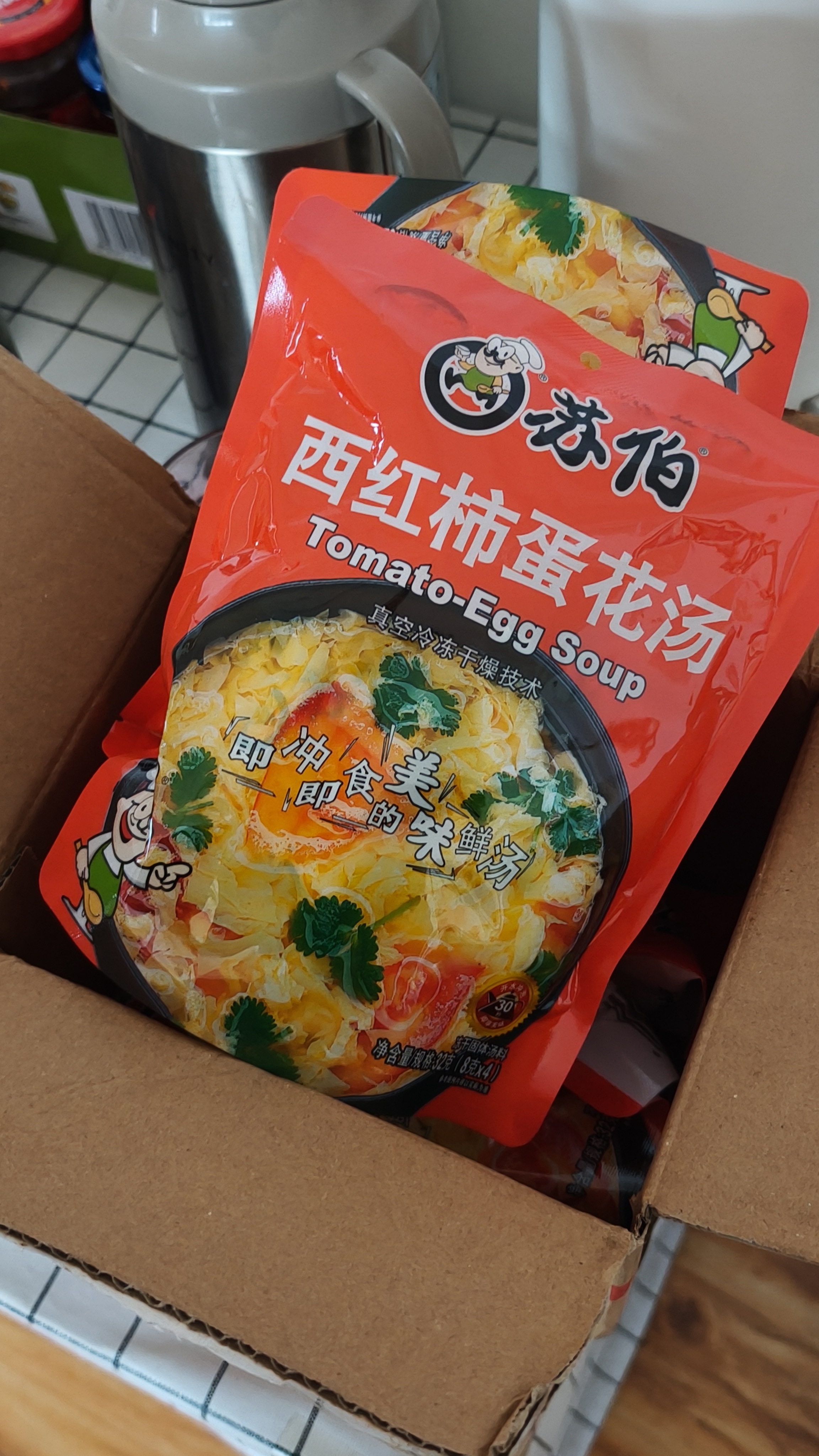 苏伯西红柿蛋花汤 8g*4包 番茄汤速食汤早餐零食汤FD冻干速溶汤 实拍图