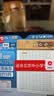 晨光（M&G）3本16K拼音天天练12行9列加厚纸张汉语拼音练习本小学生专用老师推荐草稿纸22页/本APY0A29NJ 实拍图