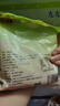 派绅寿司肉松粉烘焙原料海苔配料松散金丝肉松粉家用肉松250g袋装 实拍图