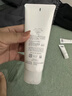 芙丽芳丝（Freeplus）氨基酸洗面奶男女通用深层清洁控油收缩毛孔保湿提亮肤色100g 实拍图