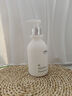维特丝氨基酸洗面奶美白淡斑提亮肤色男女士深层清洁祛痘黑头粉刺洁面乳 【告别黄黑皮】美白洁面乳300ml 实拍图