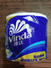 维达（Vinda）有芯卷纸 蓝色经典4层200克*10卷 厚韧大分量 卫生纸厕纸 卷筒纸 实拍图