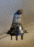 飞利浦（PHILIPS）小太阳标准型石英灯H9-12361汽车灯泡大灯近光灯远光灯卤素灯 实拍图