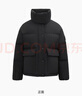 雪中飞2025秋新款女士短款直筒立领多彩羽绒服保暖外套百搭舒适  实拍图